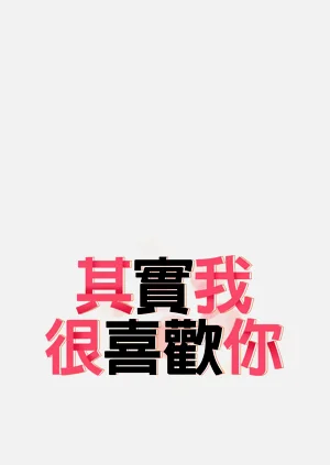 第549頁圖