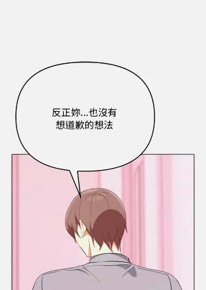 第572頁圖