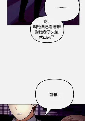 第579頁圖