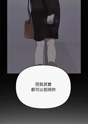 第581頁圖