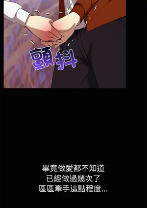 第586頁圖