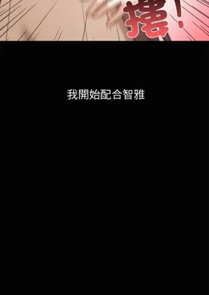 第587頁圖