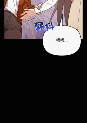 第588頁圖