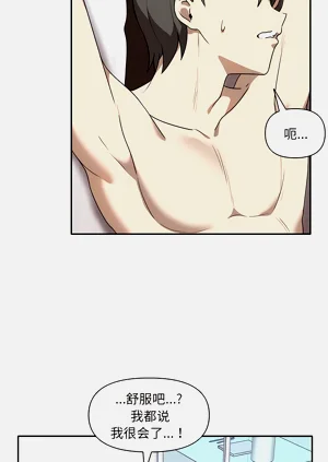 第59頁圖