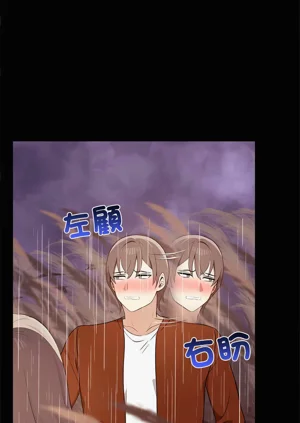 第590頁圖