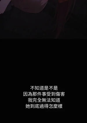 第594頁圖