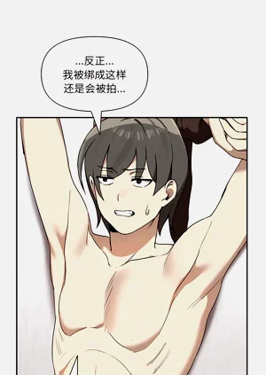 第60頁圖