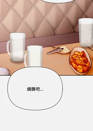 第609頁圖