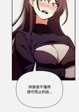 第618頁圖