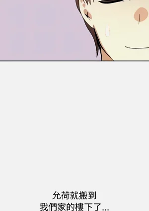 第659頁圖