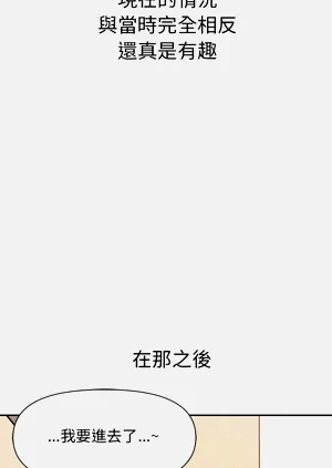 第665頁圖