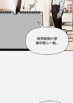 第667頁圖