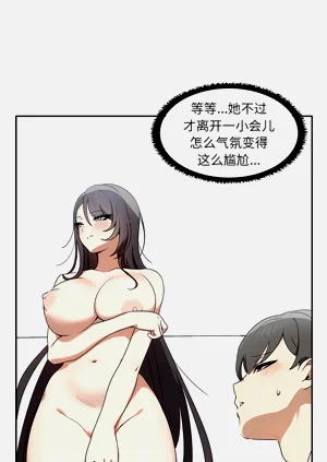 第69頁圖