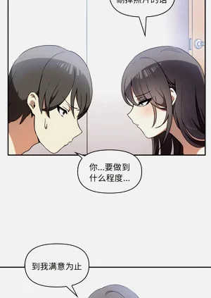 第70頁圖