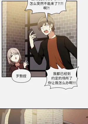 第77頁圖