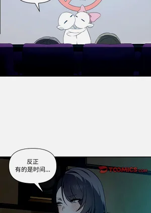 第85頁圖