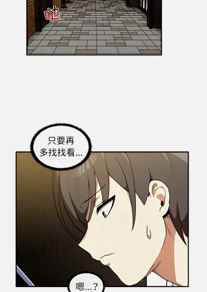 第88頁圖