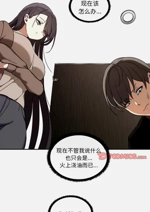 第90頁圖