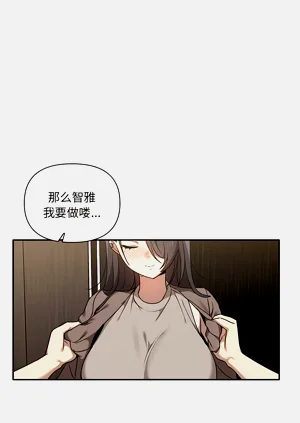 第91頁圖