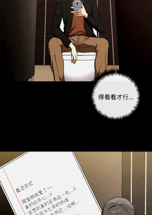第94頁圖