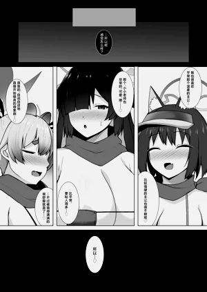 第18页图