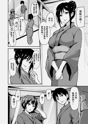 第126頁圖