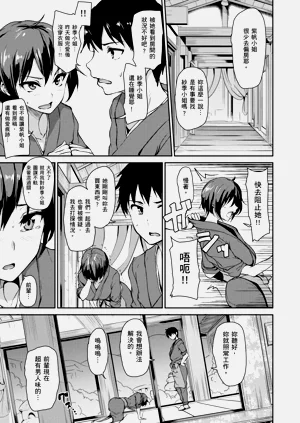 第127頁圖