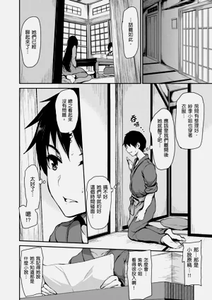 第128頁圖