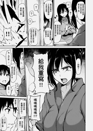 第129頁圖