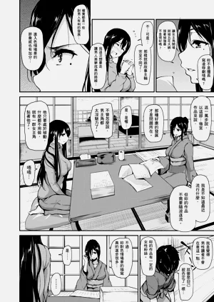 第130頁圖