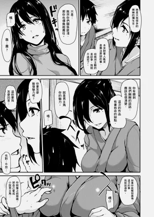 第133頁圖
