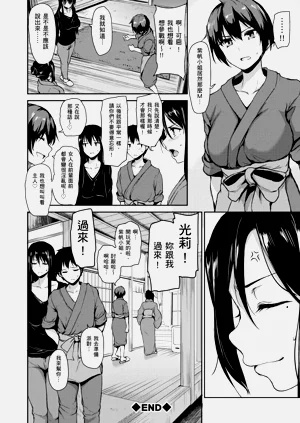 第164頁圖