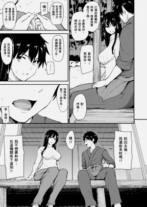 第167頁圖