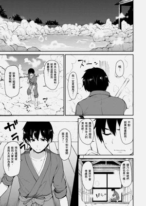 第169頁圖