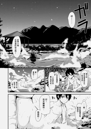 第56頁圖