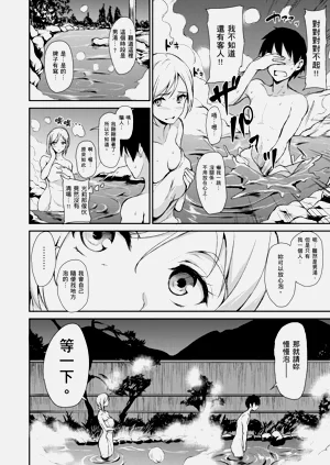 第58頁圖