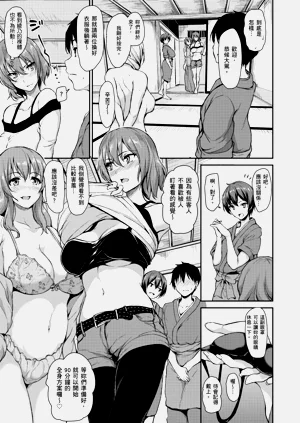 第93頁圖