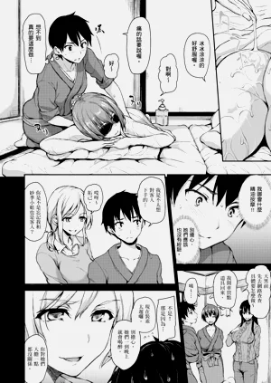 第94頁圖