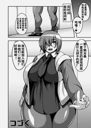 第12页图