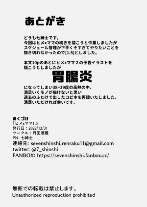 第16页图