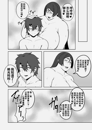 第14頁圖