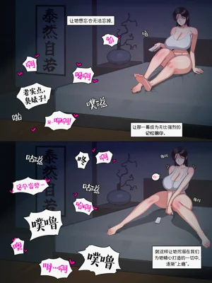 第12页图