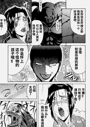 第100页图