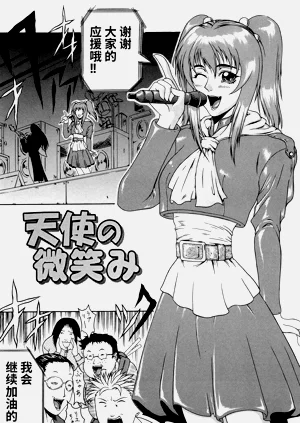 第104页图