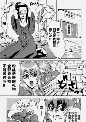 第106页图