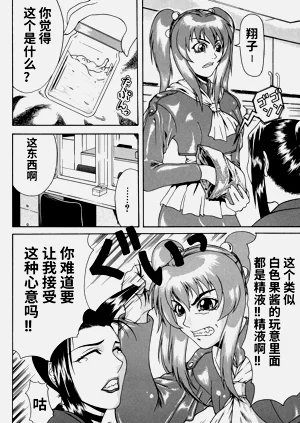 第107页图