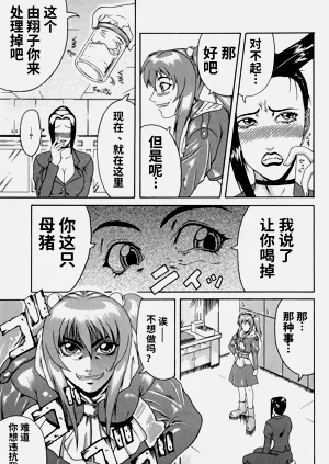 第108页图