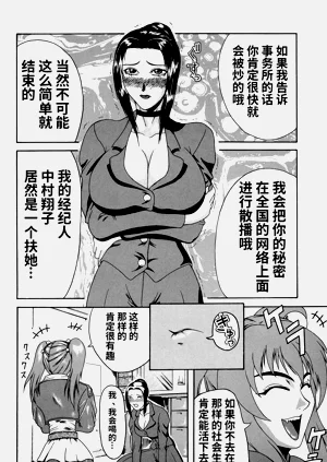 第109页图