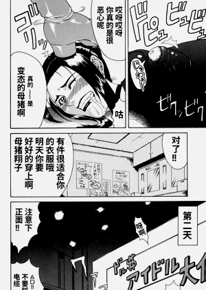 第113页图