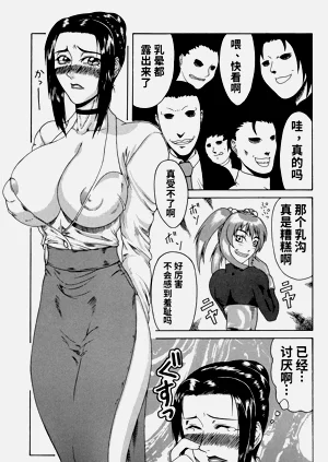 第114页图